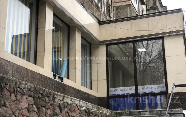 Свободное назначение • 83 м² за 80.5 млн 〒 в Алматы, Алмалинский р-н — фото 2