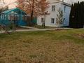 Жеке үй · 5 бөлме · 407 м² · 30 жүзд., Достык — Школа, бағасы: 130 млн ₸ в Долане — фото 82