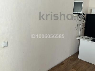 Свободное назначение · 12 м² за 55 000 ₸ в Караганде, Казыбек би р-н