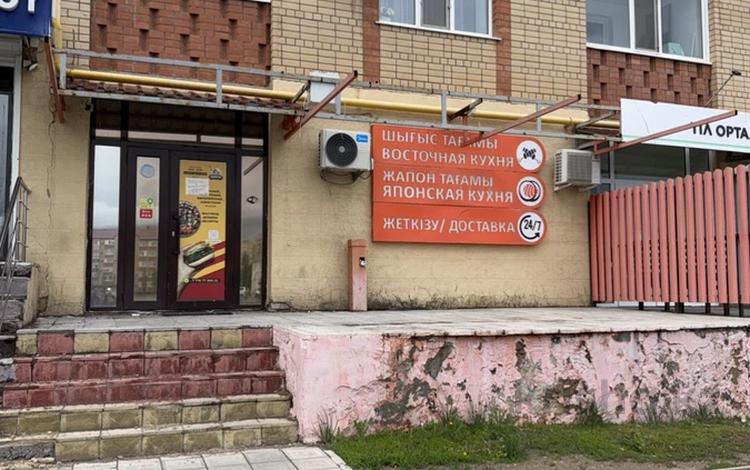 Свободное назначение, офисы, магазины и бутики, склады, общепит, салоны красоты, бани, гостиницы и зоны отдыха, медцентры и аптеки, образование, развлечения · 270 м² за 95 млн ₸ в Актобе, мкр. Алтын орда — фото 2
