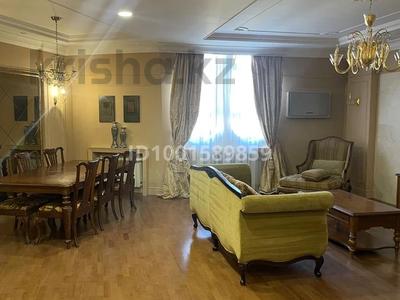 3-бөлмелі пәтер · 150 м², Омаровой 37, бағасы: 600 000 〒 в Алматы, Медеуский р-н