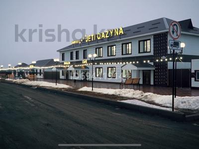 Бизнес в Западно-Казахстанской обл.: АвтоКемпинг Жеті Қазына · 20000 м², бағасы: 280 млн 〒 АвтоКемпинг Жеті Қазына · 20000 м², бағасы: 280 млн 〒 в Погодаево