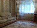 1-комнатная квартира, 42 м², 1/9 этаж, мкр Жетысу-2 за 25.5 млн 〒 в Алматы, Ауэзовский р-н