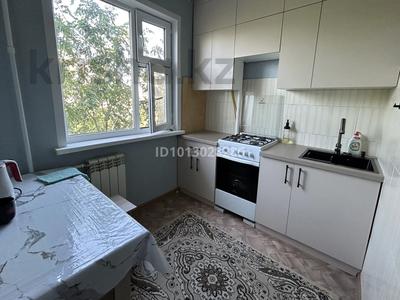 1 бөлме · 45 м² · 4/5 қабат, Пр.Абая 3, бағасы: 50 000 ₸ в Актобе