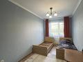 1 комната · 45 м² · 4/5 этаж, Пр.Абая 3 за 50 000 ₸ в Актобе — фото 6