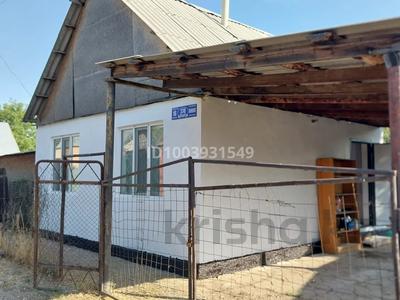 Дача · 2 комнаты · 30 м² · 6.12 сот., С.Караой ПКСТ “Простор” 16 линия ,уч 370 за 11 млн 〒 в Алматы