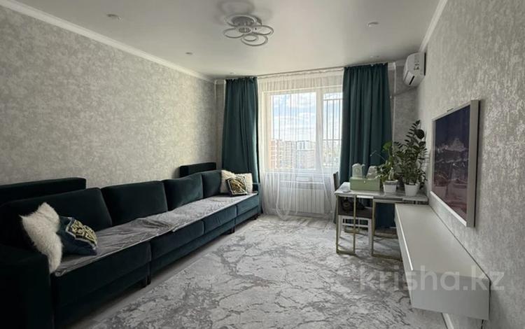 2-комнатная квартира · 70 м² · 9/10 этаж, Ракымжан Кошкарбаев 48 — Жумабаева за 44.4 млн ₸ в Астане, Алматы р-н — фото 28