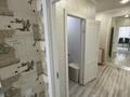 2-комнатная квартира · 70 м² · 9/10 этаж, Ракымжан Кошкарбаев 48 — Жумабаева за 44.4 млн ₸ в Астане, Алматы р-н — фото 20