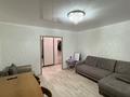 1-бөлмелі пәтер · 42.3 м² · 6/10 қабат, Валиханова 129 — KASPI bank, бағасы: 26 млн ₸ в Семее — фото 3