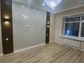 3-комнатная квартира · 83 м² · 2/10 этаж, мкр Юго-Восток, Муканова 55/2 — Муканова за 50 млн ₸ в Караганде, Казыбек би р-н — фото 13
