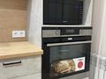 3-комнатная квартира · 83 м² · 2/10 этаж, мкр Юго-Восток, Муканова 55/2 — Муканова за 50 млн ₸ в Караганде, Казыбек би р-н — фото 44