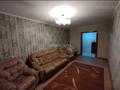 3-комнатная квартира · 64 м² · 3/10 этаж, ткачева 9 9 — рядом находится Кардиологический центр, школа и садик. за 25 млн ₸ в Павлодаре — фото 2