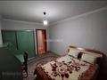 3-комнатная квартира · 64 м² · 3/10 этаж, ткачева 9 9 — рядом находится Кардиологический центр, школа и садик. за 25 млн ₸ в Павлодаре — фото 5