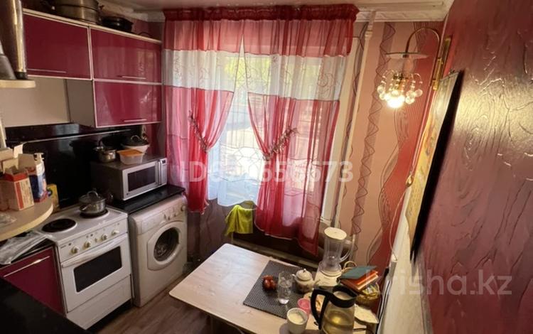Купить Квартиру Павлова 12