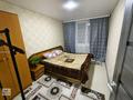 2-комнатная квартира · 38 м² · 2/5 этаж, Кунаева 48 — Огонёк рынок за 250 000 ₸ в Риддере — фото 4