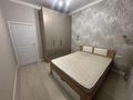 2-комнатная квартира · 40 м² · 12/12 этаж, Туран 34а за 300 000 ₸ в Астане, Нура р-н — фото 6