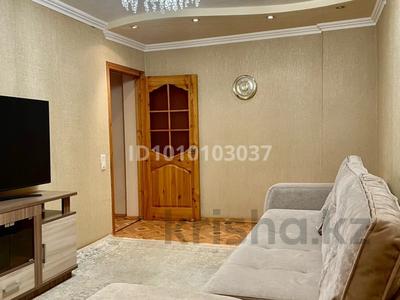 2-комнатная квартира · 48 м² · 3/5 этаж, Сабитова 27 — Рядом школа 16, лицей 17 , прокуратура за 12.5 млн 〒 в Балхаше