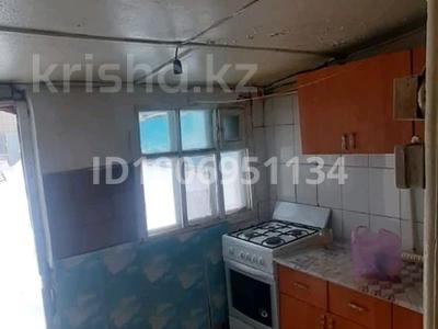 Часть дома · 2 комнаты · 50 м² · 5 сот., Асау Барақ 72 за 5 млн 〒 в Актобе, мкр. Курмыш