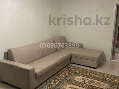 Продажа квартир в Мангистауской обл.: 3-комнатная квартира · 74 м² · 2/5 этаж, 11-й мкр 14 за 21 млн 〒 3-комнатная квартира · 74 м² · 2/5 этаж, 11-й мкр 14 за 21 млн 〒 в Актау