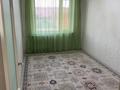 3-комнатная квартира · 74 м² · 2/5 этаж, 11-й мкр 14 за 21 млн 〒 в Актау — фото 6