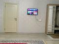 1-бөлмелі пәтер · 36 м² · 6/10 қабат, Аблайхана 36 — Аблайхана, бағасы: 13 000 ₸ в Астане, Алматы р-н — фото 6