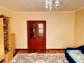 2-бөлмелі пәтер · 70 м² · 5/9 қабат, Мустафина 21 — КЛАДОВКА В ПОДАРОК, бағасы: ~ 29 млн ₸ в Астане, Алматы р-н — фото 4