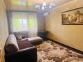 2-комнатная квартира · 58 м² · 5/10 этаж, Маяковского 101/1 за 26.5 млн ₸ в Костанае — фото 5