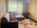 2-комнатная квартира · 58 м² · 5/10 этаж, Маяковского 101/1 за 26.5 млн ₸ в Костанае — фото 6