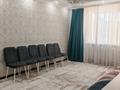 3-бөлмелі пәтер · 88 м² · 2/16 қабат, Б.Момышулы 27, бағасы: 40 млн ₸ в Астане, Алматы р-н — фото 5