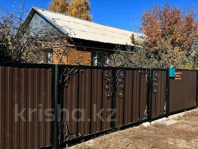 Отдельный дом · 4 комнаты · 77 м² · 9.6 сот., Комсомольская 6 за 17 млн 〒 в Актобе, жилой массив Жилянка