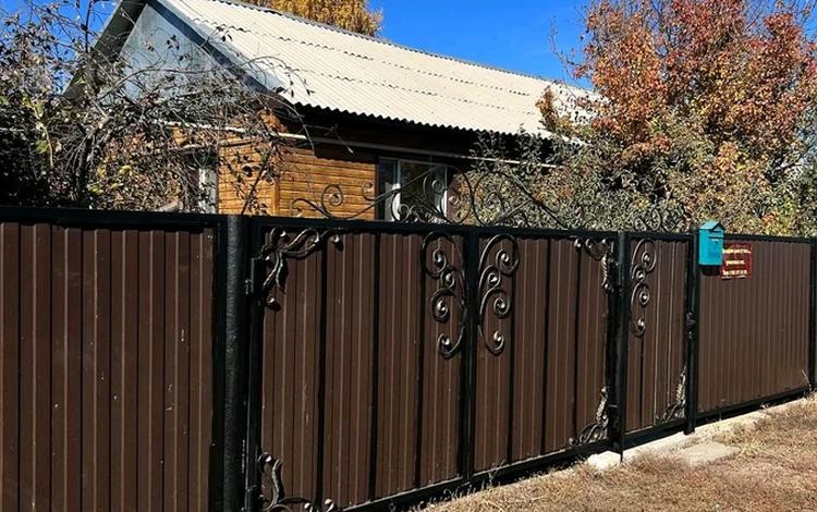 Отдельный дом · 4 комнаты · 77 м² · 9.6 сот., Комсомольская 6 за 17 млн 〒 в Актобе, жилой массив Жилянка — фото 4