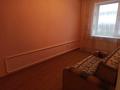 3-комнатная квартира · 76.8 м² · 8/9 этаж, мкр Таугуль, ул. Мустай Карима — Жандосова - Саина за 55 млн ₸ в Алматы, Ауэзовский р-н — фото 9