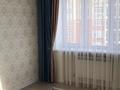 3-комнатная квартира · 111 м² · 7/9 этаж, мкр. Алтын орда, Алия Молдагулова 66 — Алия Молдагулова 66/2 за 60 млн ₸ в Актобе — фото 11