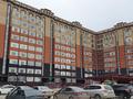3-комнатная квартира · 111 м² · 7/9 этаж, мкр. Алтын орда, Алия Молдагулова 66 — Алия Молдагулова 66/2 за 60 млн ₸ в Актобе — фото 17