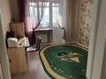 3-комнатная квартира · 111 м² · 7/9 этаж, мкр. Алтын орда, Алия Молдагулова 66 — Алия Молдагулова 66/2 за 60 млн ₸ в Актобе — фото 6