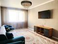 3-бөлмелі пәтер · 90 м² · 5/10 қабат, Сейфуллина 51, бағасы: 30 000 〒 в Алматы, Турксибский р-н — фото 4