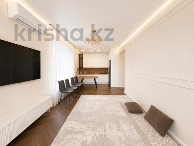 3-бөлмелі пәтер · 75 м² · 7/16 қабат, Утеген батыра 11, бағасы: 64 млн ₸ в Алматы, Ауэзовский р-н
