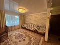 3-комнатная квартира · 67 м² · 1/9 этаж, Утепбаева 52 за 29 млн ₸ в Семее — фото 11