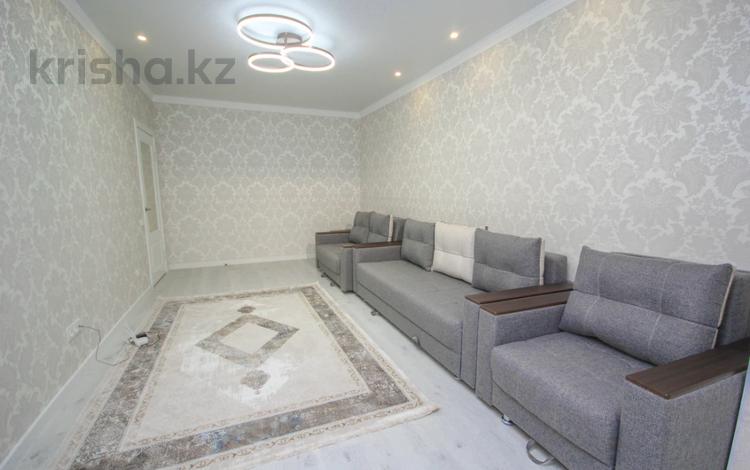 2-комнатная квартира · 51 м² · 7/9 этаж, мкр Коктем-1 39Б за 51 млн ₸ в Алматы, Бостандыкский р-н — фото 2