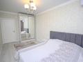 2-комнатная квартира · 51 м² · 7/9 этаж, мкр Коктем-1 39Б за 51 млн ₸ в Алматы, Бостандыкский р-н — фото 3