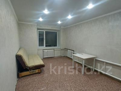 1-комнатная квартира · 18 м² · 5/5 этаж, Шухова за 4.6 млн ₸ в Петропавловске