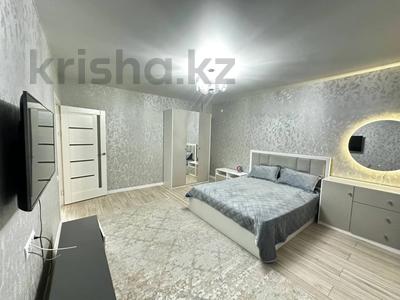 1-бөлмелі пәтер · 46.2 м² · 15/16 қабат, Темирбаева 50, бағасы: 27 млн ₸ в Костанае