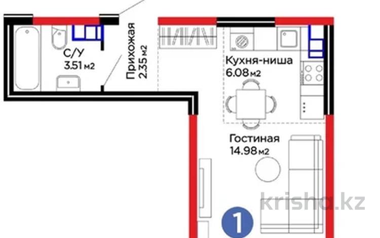 1-бөлмелі пәтер · 28.3 м² · 5/6 қабат, Тараз 8/1, бағасы: 24.5 млн ₸ в Алматы, Турксибский р-н — фото 35