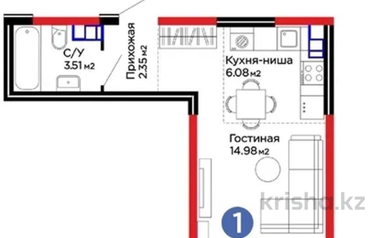 1-бөлмелі пәтер · 28.3 м² · 5/6 қабат, Тараз 8/1, бағасы: 22 млн ₸ в Алматы, Турксибский р-н — фото 37