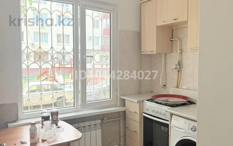 2-комнатная квартира · 47 м² · 1/5 этаж, 3мкр 37 — рядом Парк победа за 14.5 млн ₸ в Атырау, мкр Авангард-3 — фото 2