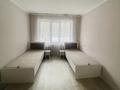 3-комнатная квартира · 73 м² · 1/5 этаж, Уалиханова 48 за 400 000 ₸ в Алматы, Медеуский р-н — фото 3