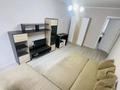 3-комнатная квартира · 73 м² · 1/5 этаж, Уалиханова 48 за 400 000 ₸ в Алматы, Медеуский р-н — фото 4