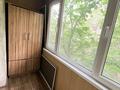 1-бөлмелі пәтер · 33 м² · 3/5 қабат, нурмакова 49 — Нурмакова -Казыбек БИ, бағасы: 33.8 млн ₸ в Алматы, Алмалинский р-н — фото 4