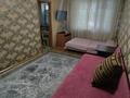 1-комнатная квартира · 30 м² · 1/4 этаж, мкр Алмагуль, Тимерязьева 89 — Уг жарокова за 2 000 ₸ в Алматы, Бостандыкский р-н — фото 2