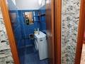 1-комнатная квартира · 30 м² · 1/4 этаж, мкр Алмагуль, Тимерязьева 89 — Уг жарокова за 2 000 ₸ в Алматы, Бостандыкский р-н — фото 5